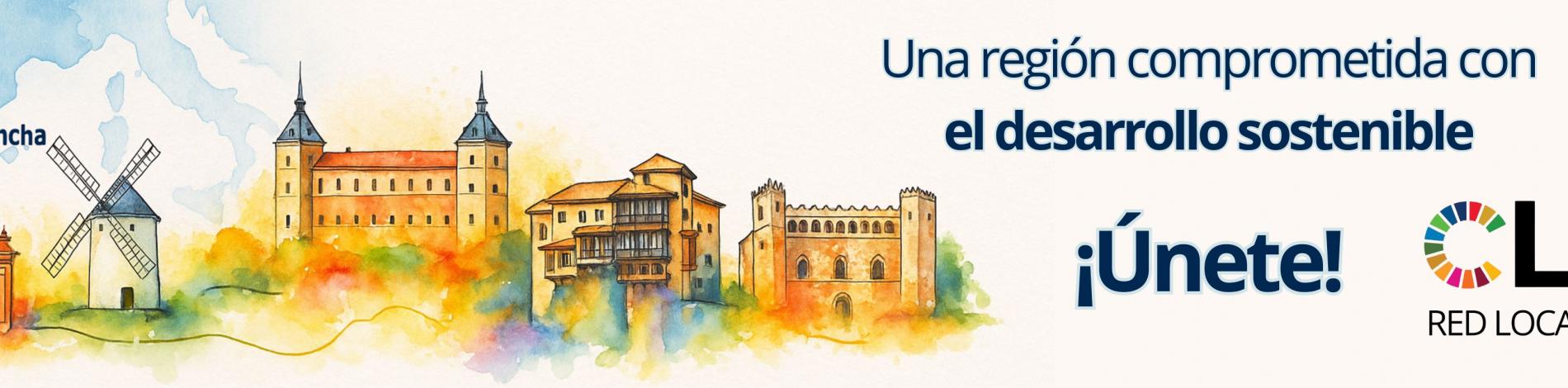 Una región comprometida